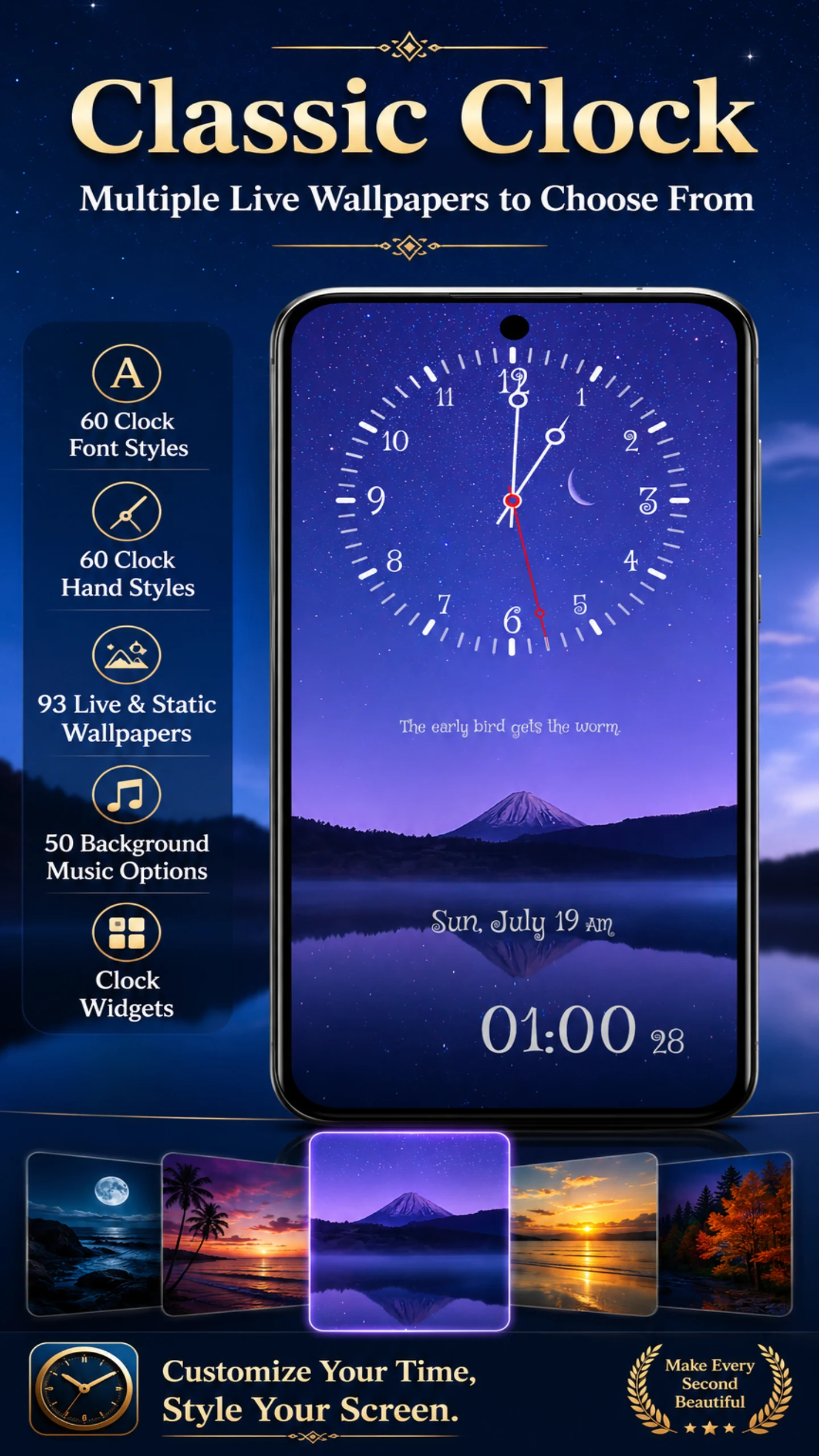 Classic Clock with Second Hand screenshot